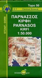 Wandelkaart 2.1 Mt. Parnassos - Mt. Kirfis | Anavasi