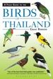 Vogelgids - Natuurgids Birds of Thailand | Bloomsbury