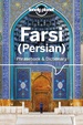Woordenboek Phrasebook & Dictionary Farsi – Iranees | Lonely Planet