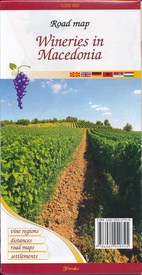 Wegenkaart - landkaart Wineries in Macedonia | Trimaks