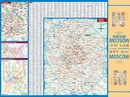 Stadsplattegrond Moscow - Moskou | Borch