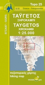 Wandelkaart 8.15 Taygetos - Xirokambi - Peloponessos | Anavasi