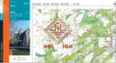 Topografische kaart 49/5-6 Topo25 Hamoir | NGI - Nationaal Geografisch Instituut