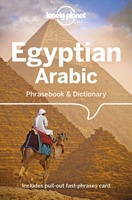 Egyptian Arabic – Arabisch