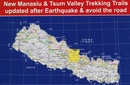 Wandelkaart NS530 Trekking map Manaslu - Tsum Valley | Himalayan Maphouse