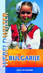 Reisgids Wereldwijzer Bulgarije | Uitgeverij Elmar