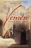 Yemen - Travels in Dictionary Land