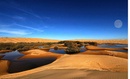 Fotoboek Deserts of the World - Woestijnen van de wereld | Koenemann