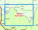 Wandelkaart - Topografische kaart 10163 Norge Serien Njullosavzi | Nordeca