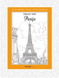 Kleurboek voor volwassenen Parijs | Kosmos Uitgevers