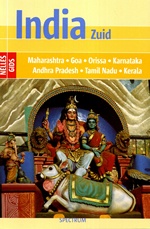 Reisgids India Zuid | Nelles Verlag