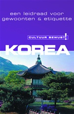 Reisgids Cultuur Bewust Korea | Uitgeverij Elmar