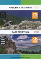 Galichica Mountain - Baba Mountain