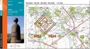Wandelkaart - Topografische kaart 46/5-6 Topo25 Binche | NGI - Nationaal Geografisch Instituut