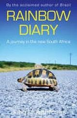 Reisverhaal Rainbow Diary – A Journey in New South Africa | John Malathronas