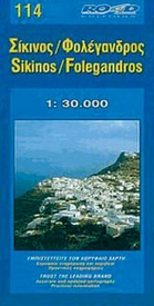 Wegenkaart - landkaart 114 Sikinos / Folegandros | Road Editions