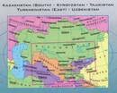 Wegenkaart - landkaart Central Asia - Centraal Azië | Gizi Map