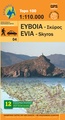 Wandelkaart - Fietskaart - Wegenkaart - landkaart 4 Evia - Skyros | Anavasi