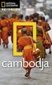 Reisgids National Geographic Cambodja | Kosmos Uitgevers