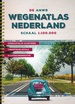 Wegenatlas Nederland | ANWB Media