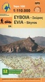 Wandelkaart - Fietskaart - Wegenkaart - landkaart 04 Evia - Skyros | Anavasi