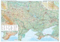 Ukraine & Moldova Geographic - Oekraïne / Moldavië geografisch | 125 x 98 cm