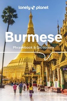 Burmese – Burmees