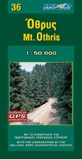Wandelkaart 36 Mount Othris | Road Editions
