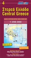 Centraal Griekenland - Central Greece