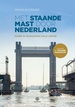 Vaargids Met staande mast door Nederland | Hollandia