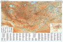 Wegenkaart - landkaart Mongolia Geographic - Mongolië geografisch | Gizi Map