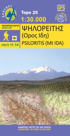 Wandelkaart 11.14 Psiloritis (Mt. Idha) | Anavasi