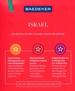 Reisgids Israel - Israël | Baedeker Reisgidsen