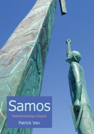 Opruiming - Reisgids Samos | Pumbo