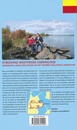 Wandelgids 9 Streekpad Westfriese Omringdijk | Wandelnet