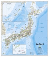 Japan, 63 x 74 cm
